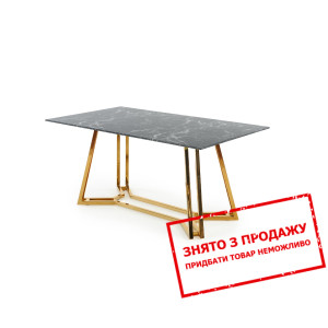 Стіл Halmar KONAMI